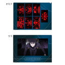 [Pre-order] Jujutsu Kaisen - The Culling Game First Part Clear File OP ver.