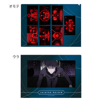 [Pre-order] Jujutsu Kaisen - The Culling Game First Part Clear File OP ver.