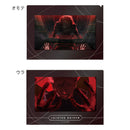 [Pre-order] Jujutsu Kaisen - The Culling Game First Part Clear File OP ver.