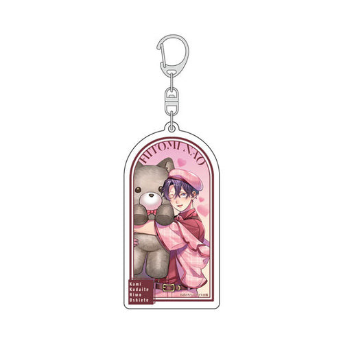 [Pre-order] Hitomi / Plush - Kamikudaite Ai wo Oshiete New Illustration Hologram Acrylic Keychain