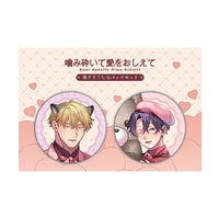 [Pre-order] Kamikudaite Ai wo Oshiete - New Illustration Tin Badge Set (Plush)