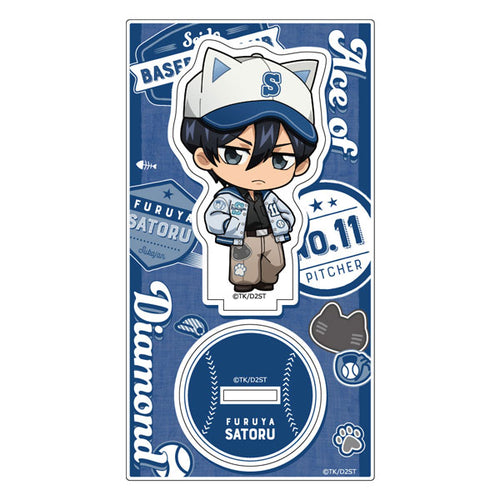[Pre-order] Satoru Furuya / Sukajan Jacket Coordinate - Ace of Diamond Acrylic Stand