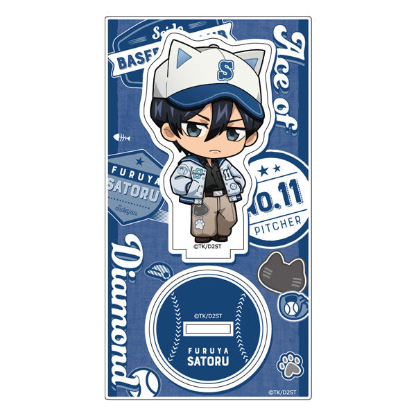 [Pre-order] Satoru Furuya / Sukajan Jacket Coordinate - Ace of Diamond Acrylic Stand