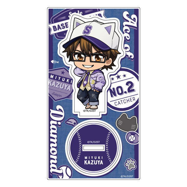 [Pre-order] Kazuya Miyuki / Sukajan Jacket Coordinate - Ace of Diamond Acrylic Stand