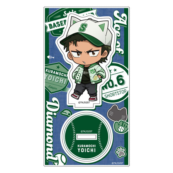 [Pre-order] Yoichi Kuramochi / Sukajan Jacket Coordinate - Ace of Diamond Acrylic Stand
