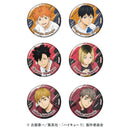 [Pre-order] Haikyuu!! - Glitter Shiny Tin Badge (Collection 4)