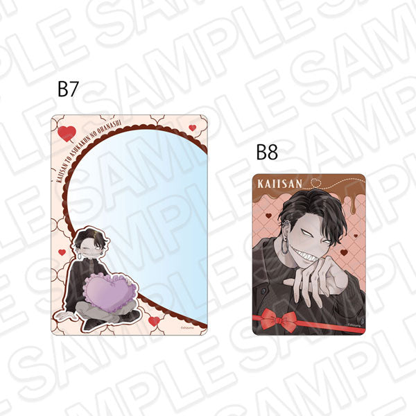 [Pre-order] Kaii-san Valentine ver. - Kaii-san to Asuka-kun no Ohanashi Hard Card Case Set