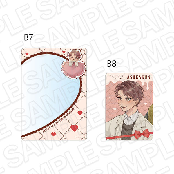 [Pre-order] Asuka-kun Valentine ver. - Kaii-san to Asuka-kun no Ohanashi Hard Card Case Set