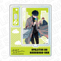 [Pre-order] Mr. Villain's Day Off - Card-Shaped Acrylic Stand C