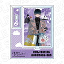[Pre-order] Mr. Villain's Day Off - Card-Shaped Acrylic Stand E