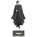 [Pre-order] Sebastian Michaelis - Black Butler: Public School Arc Acrylic Stand