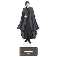 [Pre-order] Sebastian Michaelis - Black Butler: Public School Arc Acrylic Stand