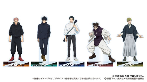 [Pre-order] Jujutsu Kaisen - The Culling Game Acrylic Stand