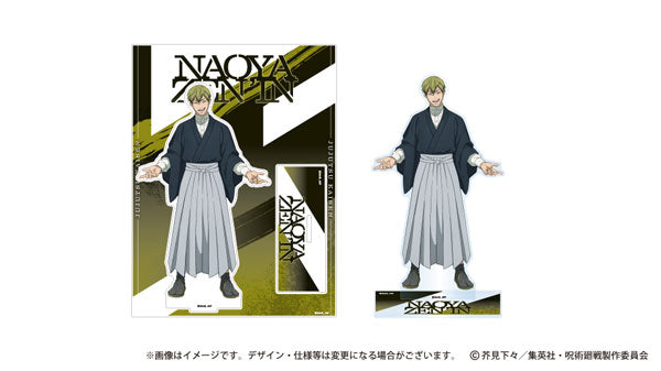 [Pre-order] Jujutsu Kaisen - The Culling Game Acrylic Stand