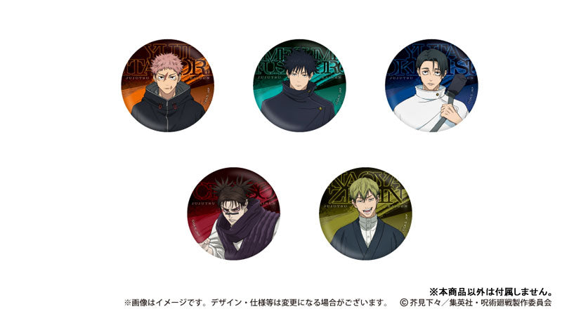 [Pre-order] Jujutsu Kaisen - The Culling Game Tin Badge