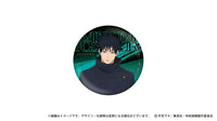 [Pre-order] Jujutsu Kaisen - The Culling Game Tin Badge