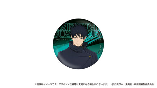 [Pre-order] Jujutsu Kaisen - The Culling Game Tin Badge