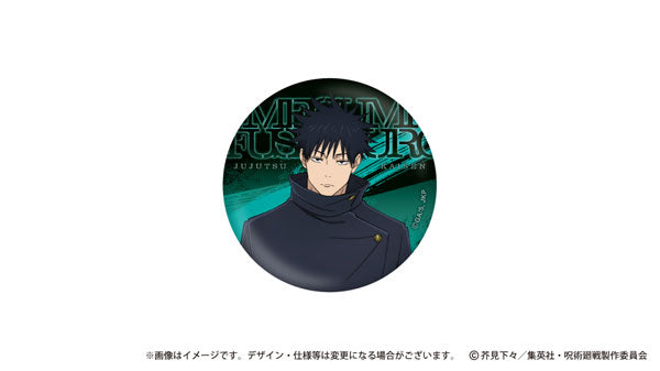 [Pre-order] Jujutsu Kaisen - The Culling Game Tin Badge