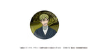 [Pre-order] Jujutsu Kaisen - The Culling Game Tin Badge