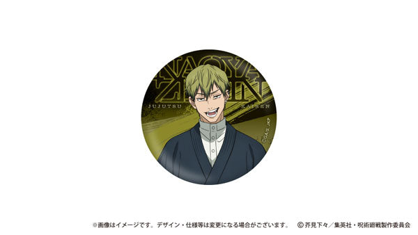[Pre-order] Jujutsu Kaisen - The Culling Game Tin Badge