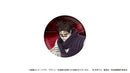 [Pre-order] Jujutsu Kaisen - The Culling Game Tin Badge