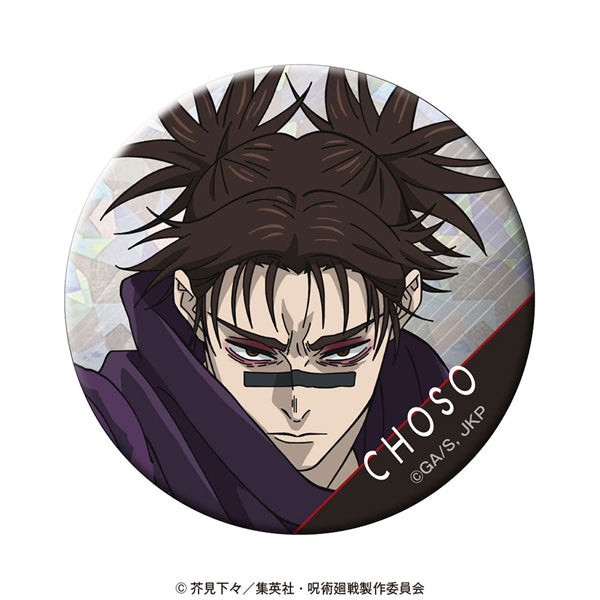 [Pre-order] Jujutsu Kaisen - Hologram Tin Badge Vol.3