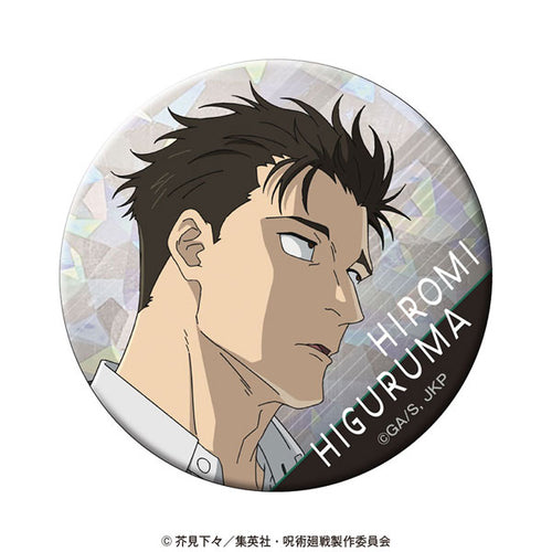 [Pre-order] Jujutsu Kaisen - Hologram Tin Badge Vol.3