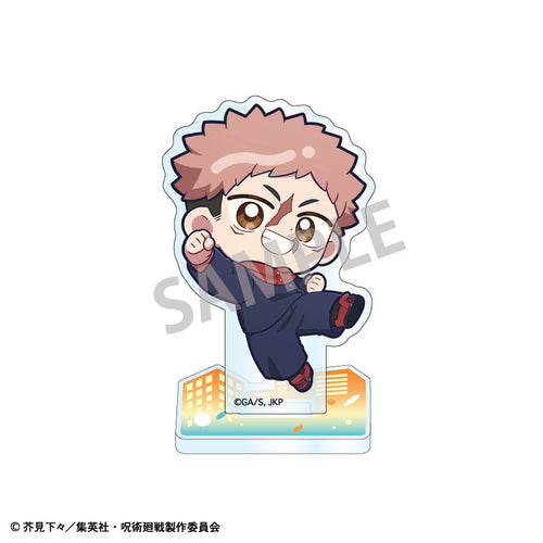 [Pre-order] Yuji Itadori - Jujutsu Kaisen Mini Acrylic Stand