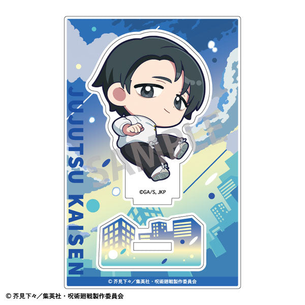 [Pre-order] Yuta Okkotsu - Jujutsu Kaisen Mini Acrylic Stand