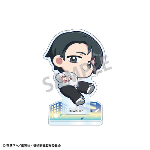 [Pre-order] Yuta Okkotsu - Jujutsu Kaisen Mini Acrylic Stand