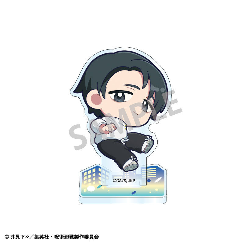 [Pre-order] Yuta Okkotsu - Jujutsu Kaisen Mini Acrylic Stand