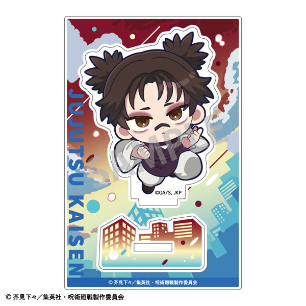 [Pre-order] Choso - Jujutsu Kaisen Mini Acrylic Stand