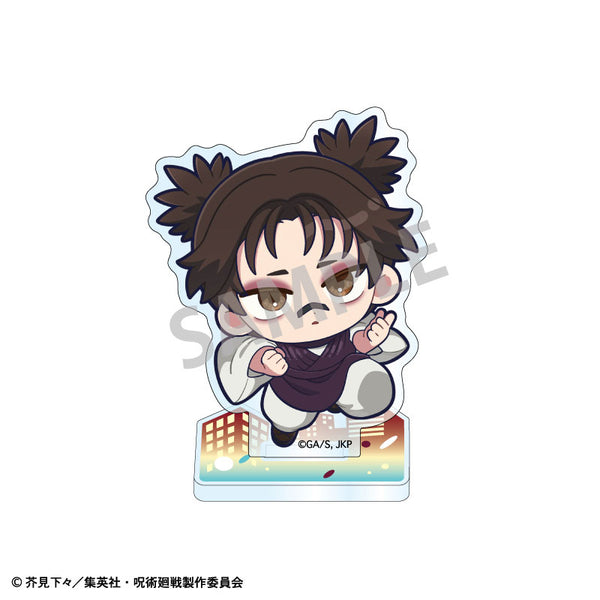 [Pre-order] Choso - Jujutsu Kaisen Mini Acrylic Stand
