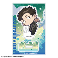 [Pre-order] Hiromi Higuruma - Jujutsu Kaisen Mini Acrylic Stand