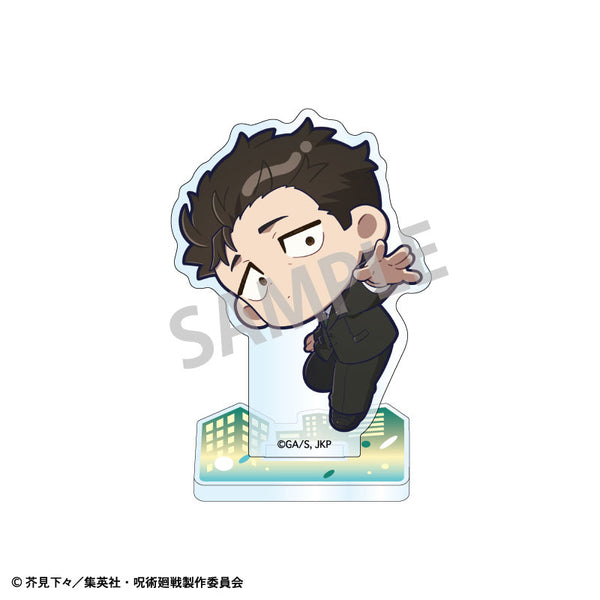 [Pre-order] Hiromi Higuruma - Jujutsu Kaisen Mini Acrylic Stand