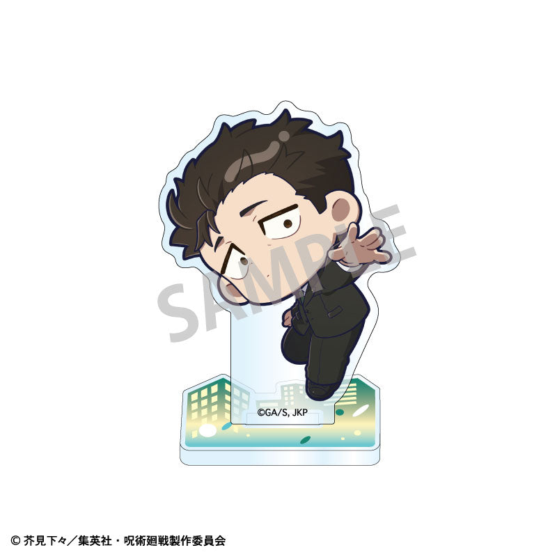 [Pre-order] Hiromi Higuruma - Jujutsu Kaisen Mini Acrylic Stand