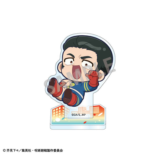 [Pre-order] Fumihiko Takaba - Jujutsu Kaisen Mini Acrylic Stand