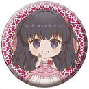 [Pre-order] Akari - The Villainess Is Adored by the Prince of the Neighbor Kingdom Petanko Tin Badge