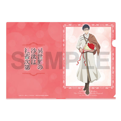 Isekai Office Worker: The Other World's Books Depend on the Bean Counter - Clear File Set Flower Ver. A