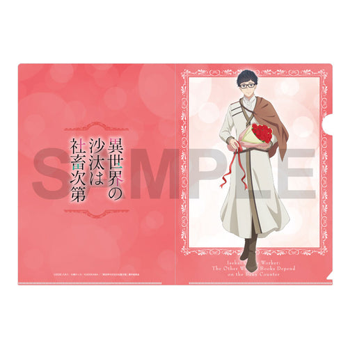 Isekai Office Worker: The Other World's Books Depend on the Bean Counter - Clear File Set Flower Ver. A