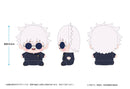 [Pre-order] Satoru Gojo - Jujutsu Kaisen Hidden Inventory / Premature Death Mocchibi Plush