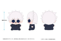[Pre-order] Satoru Gojo - Jujutsu Kaisen Hidden Inventory / Premature Death Mocchibi Plush