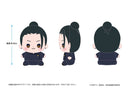 [Pre-order] Suguru Geto - Jujutsu Kaisen Hidden Inventory / Premature Death Mocchibi Plush