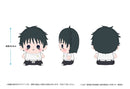 [Pre-order] Yuta Okkotsu - Jujutsu Kaisen Movie 0 Mocchibi Plush