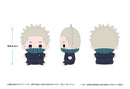[Pre-order] Toge Inumaki - Jujutsu Kaisen Movie 0 Mocchibi Plush