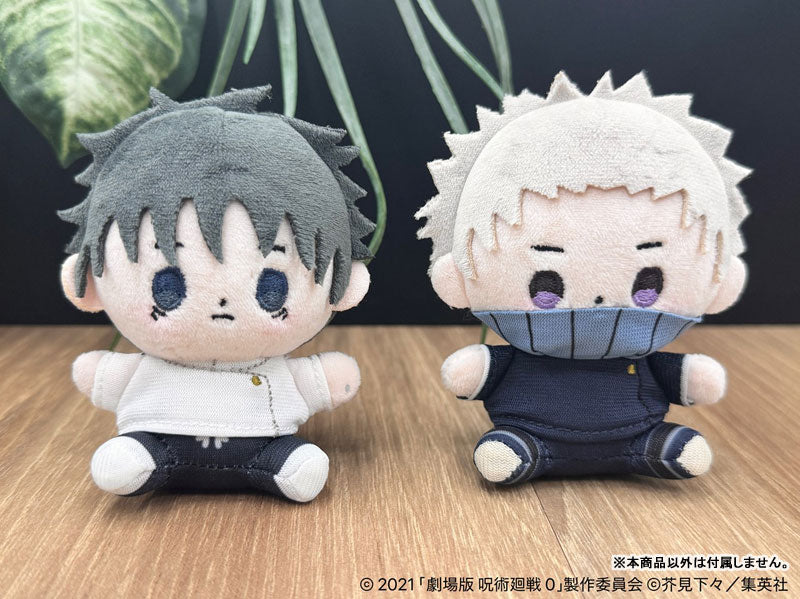 [Pre-order] Toge Inumaki - Jujutsu Kaisen Movie 0 Mocchibi Plush