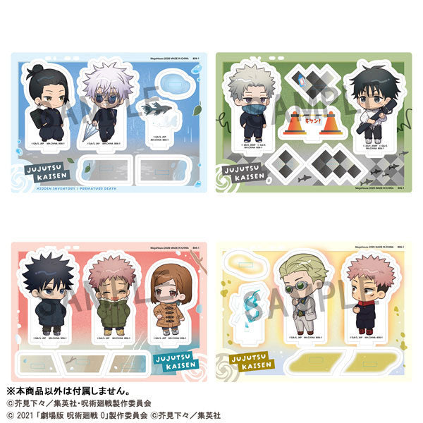 [Pre-order] Jujutsu Kaisen - 5th Anniversary Acrylic Stand Buddy Colle