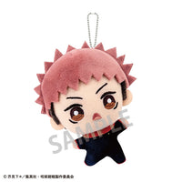 [Pre-order] Yuji Itadori - Jujutsu Kaisen Okkochinui Plush Keychain