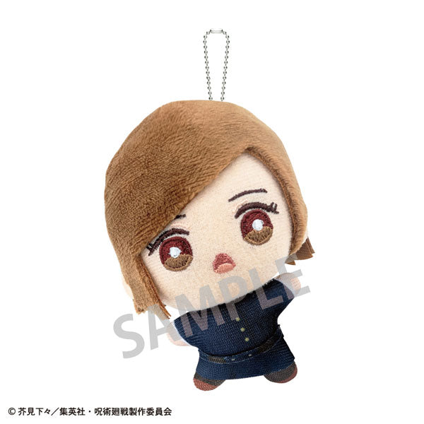 [Pre-order] Nobara Kugisaki - Jujutsu Kaisen Okkochinui Plush Keychain