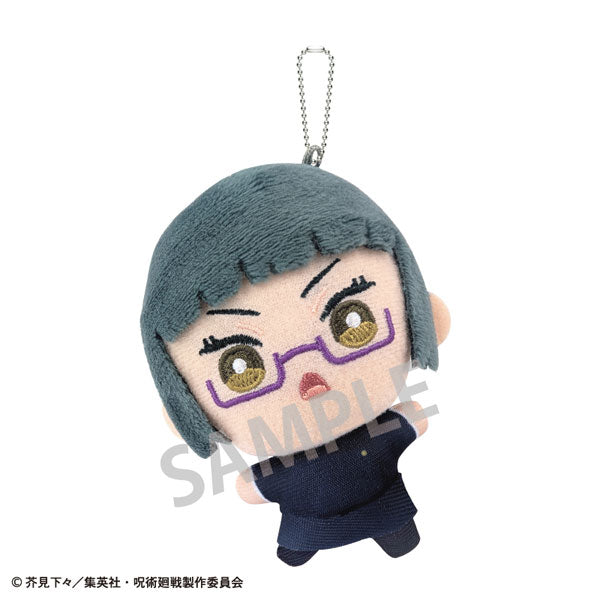 [Pre-order] Maki Zenin - Jujutsu Kaisen Okkochinui Plush Keychain